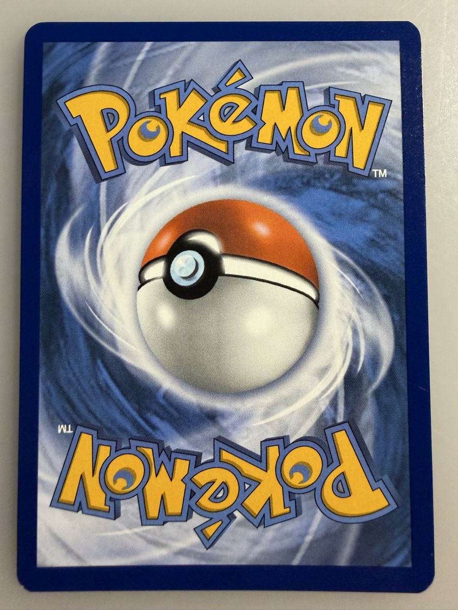 Pokémon Carte collezionabili: Tapu Koko (ASC067) – Nuovo (secondo la descrizione) da Vevey venduto da Matx 1