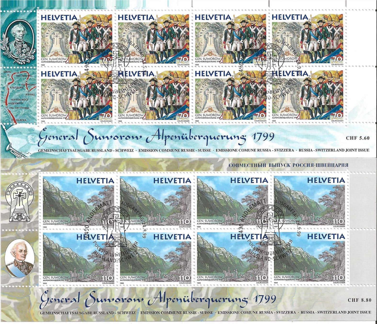Tutti i francobolli: Kleinbogen Serie 1999 General Suworow Ersttag!! – Usato da Zürich venduto da Philacat11