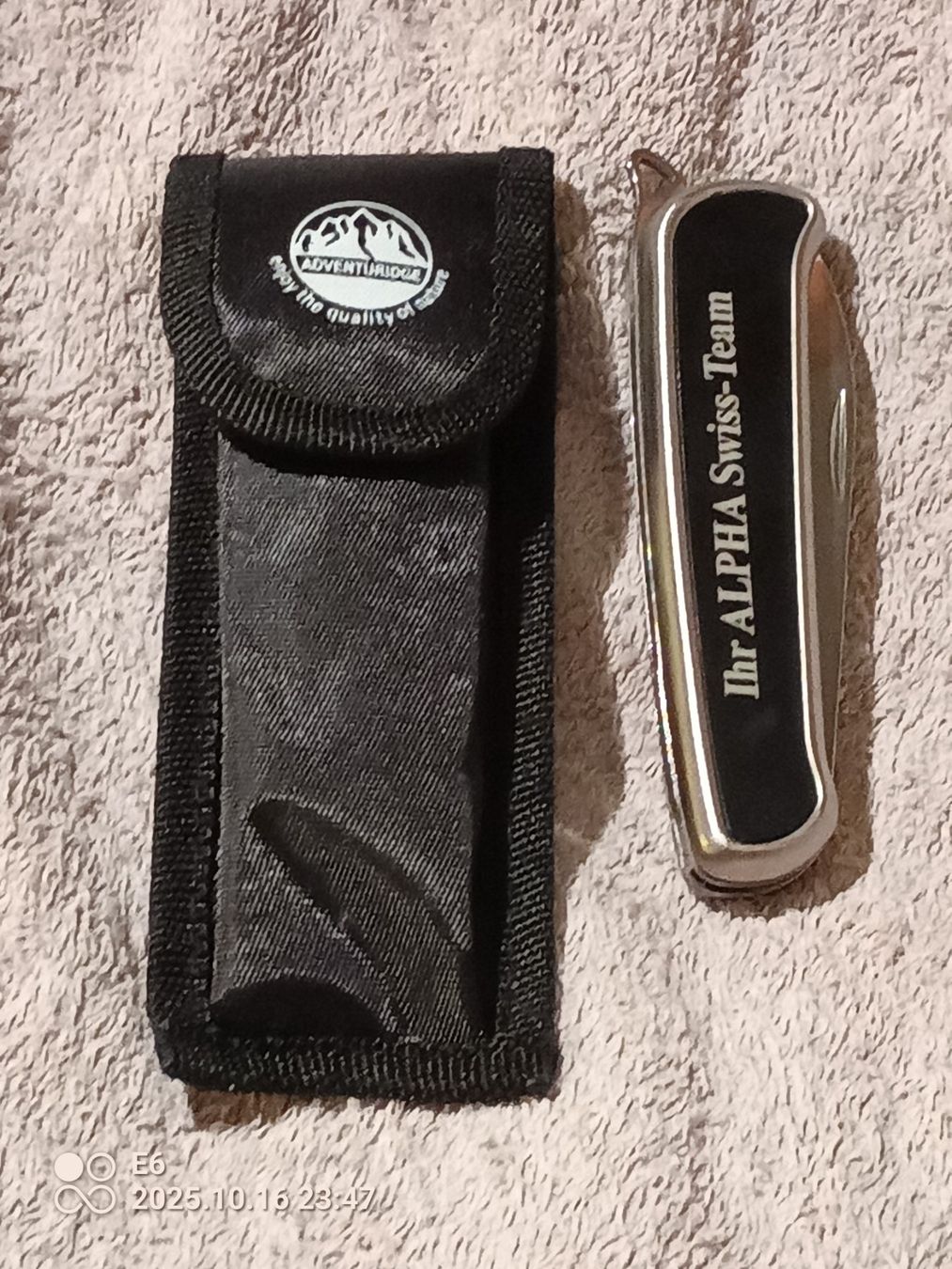 Solingen Taschenmesser: Taschenmesser der Marke: Richartz – Neu und originalverpackt aus Zürich von Mitzi6