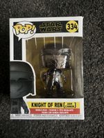 Chrome Knight of Ren Funko Pop! #334 Star Wars