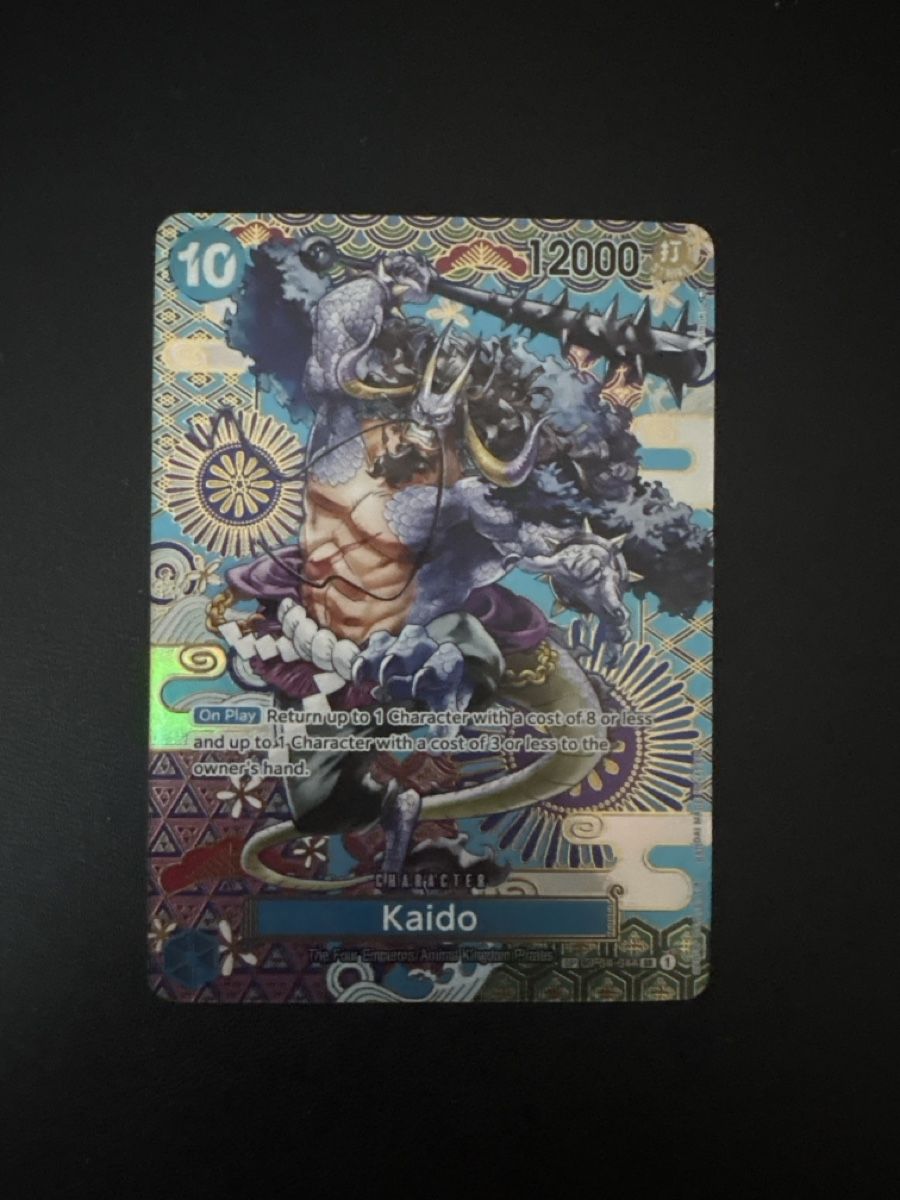 Bandai Carte collezionabili: One Piece Card Game Kaido SP OP04-044 – Nuovo (secondo la descrizione) da Wetzikon ZH venduto da regula.mrk