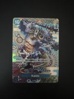 One Piece Card Game Kaido SP OP04-044