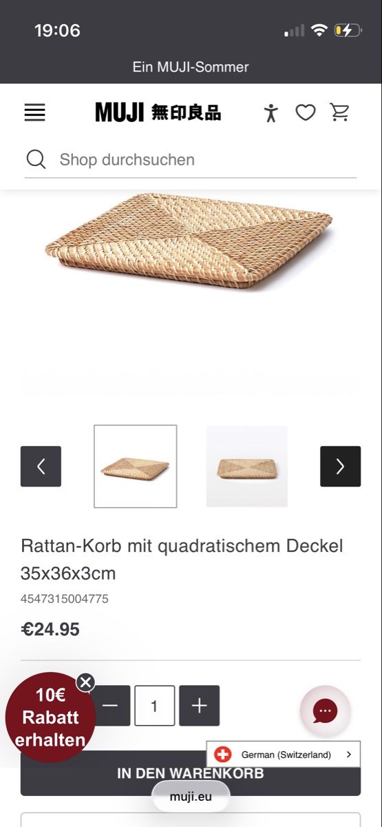 Autres articles pour la maison: 3 x Muji Rattan Korb mit Deckel  – Neuf (Voir description) à Zürich par eli_gxb5 5