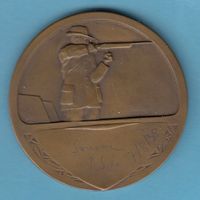alte Schützenmedaille