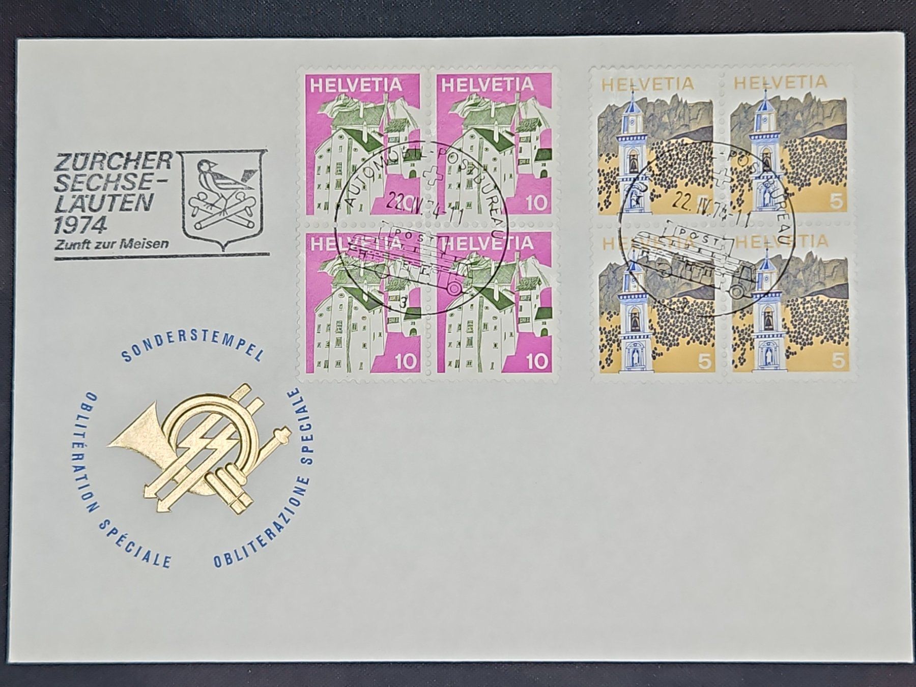 Tutti i francobolli: CL08 Enveloppe + Timbre Suisse 1974 – Usato da Cousset venduto da Patrick_Collections