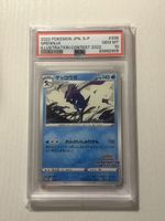 Pokémon Karte Greninja PSA 10 Illustration Contest 2022 JPN