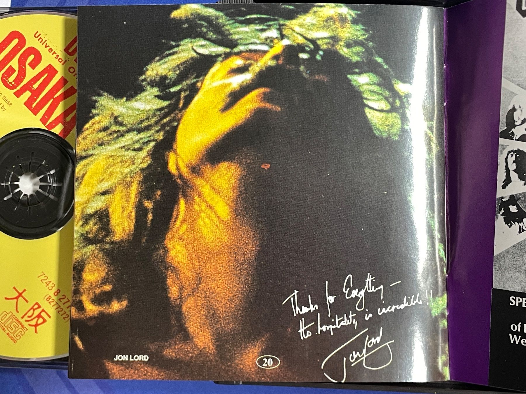 CDs: Deep Purple–Live In Japan – Gebraucht aus Muri b. Bern von AdidasCollector 4