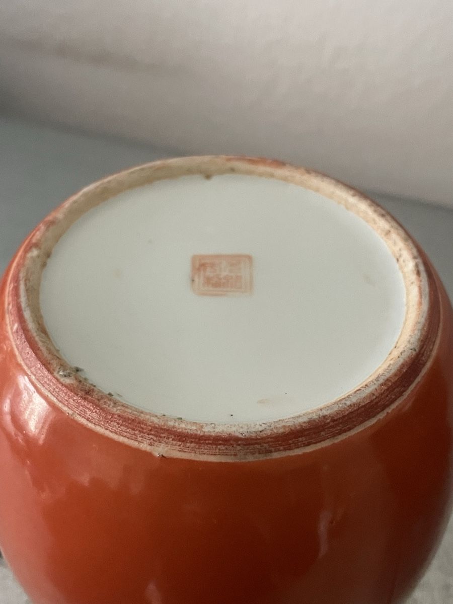 Pentole: Roc ginger jar china antique – Usato da Basel venduto da Amechan. 4