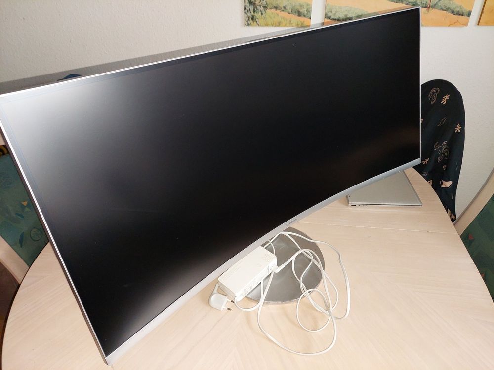 Samsung Ultra Widescreen Monitor (C34F791WQU) | Acheter sur Ricardo