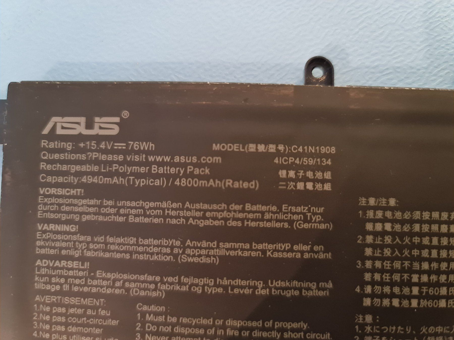 Asus Batterie: Li-Ion battery for ASUS ROG Zephyrus G14 – Usato da Renens VD venduto da a-pedru 2