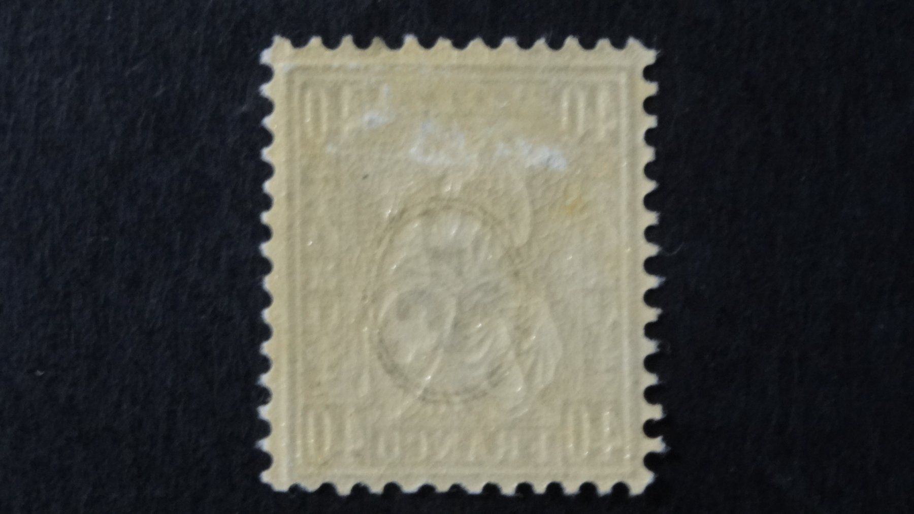 Alle Briefmarken: Farbe dunkelgrau SBK 42**    68 – Gebraucht aus Anwil von larks 1