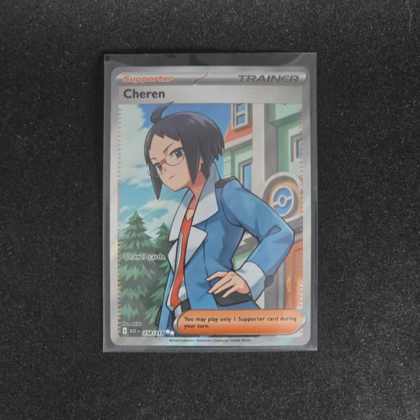 Pokémon Cartes à collectionner: Cheren (ASC 258) – Neuf (Voir description) à St. Gallen par CardZelo 2