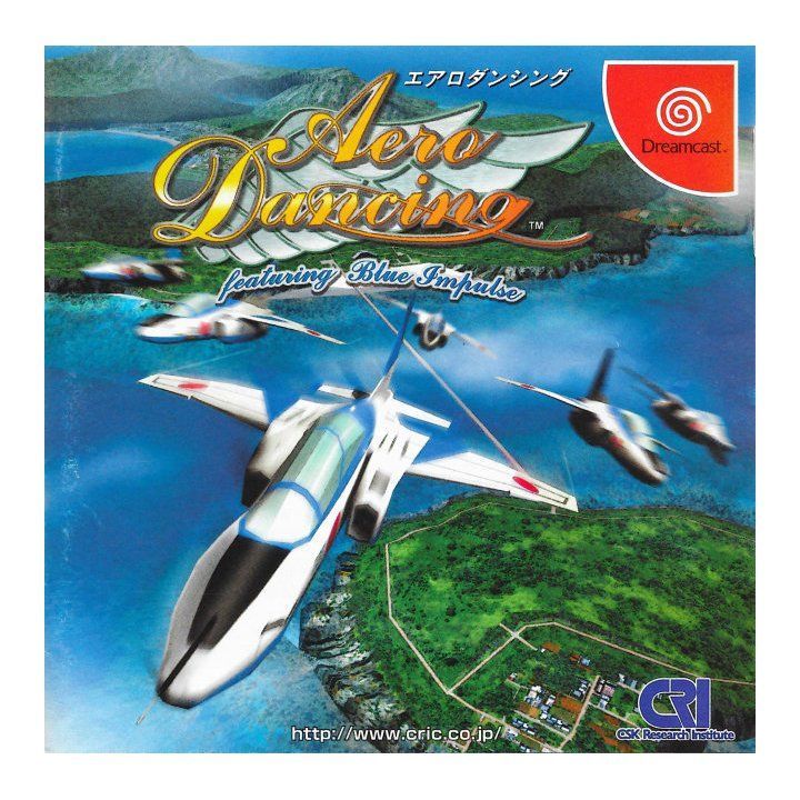 Used A Aero Dancing F Todoroki Tsubasa'S First Flight Dreamcast Japan
