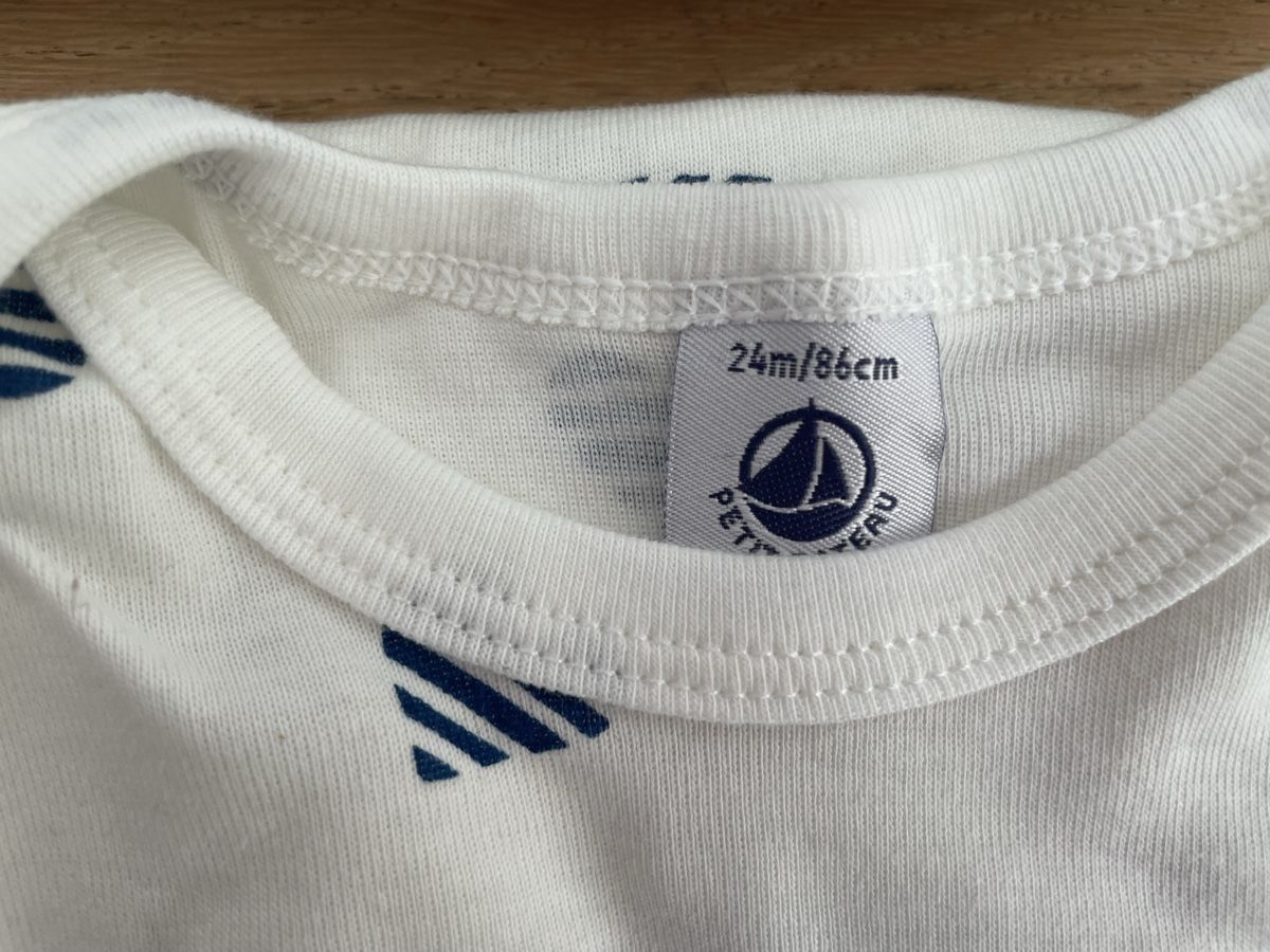Petit Bateau Lotti & Set di vestiti: Petit Bateau Kurzarm Body Set Gr 86 Neu – Nuovo e nell'imballaggio originale da Zürich venduto da Martuski 2