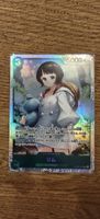 One Piece Card Game Charakter Lim Odyse new