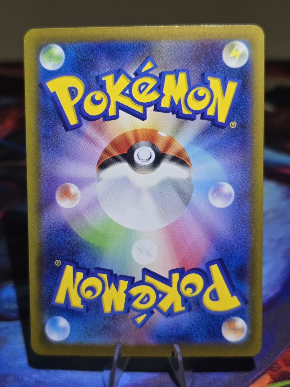 Pokémon Sammelbilder & Trading cards: Amigento (m5 093) – Gebraucht aus Reinach AG von AkuyakuTCG 1