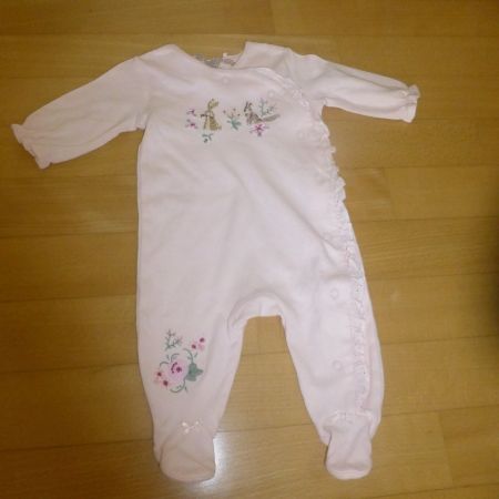 Baby-Strampler, neu, von Next-Baby