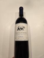 Panamera Napa Valley 2007 Grand Vin - Rotwein Rarität
