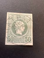 Griechenland 1891 Hermes 50  Sc 71  gestempelt  (3414)