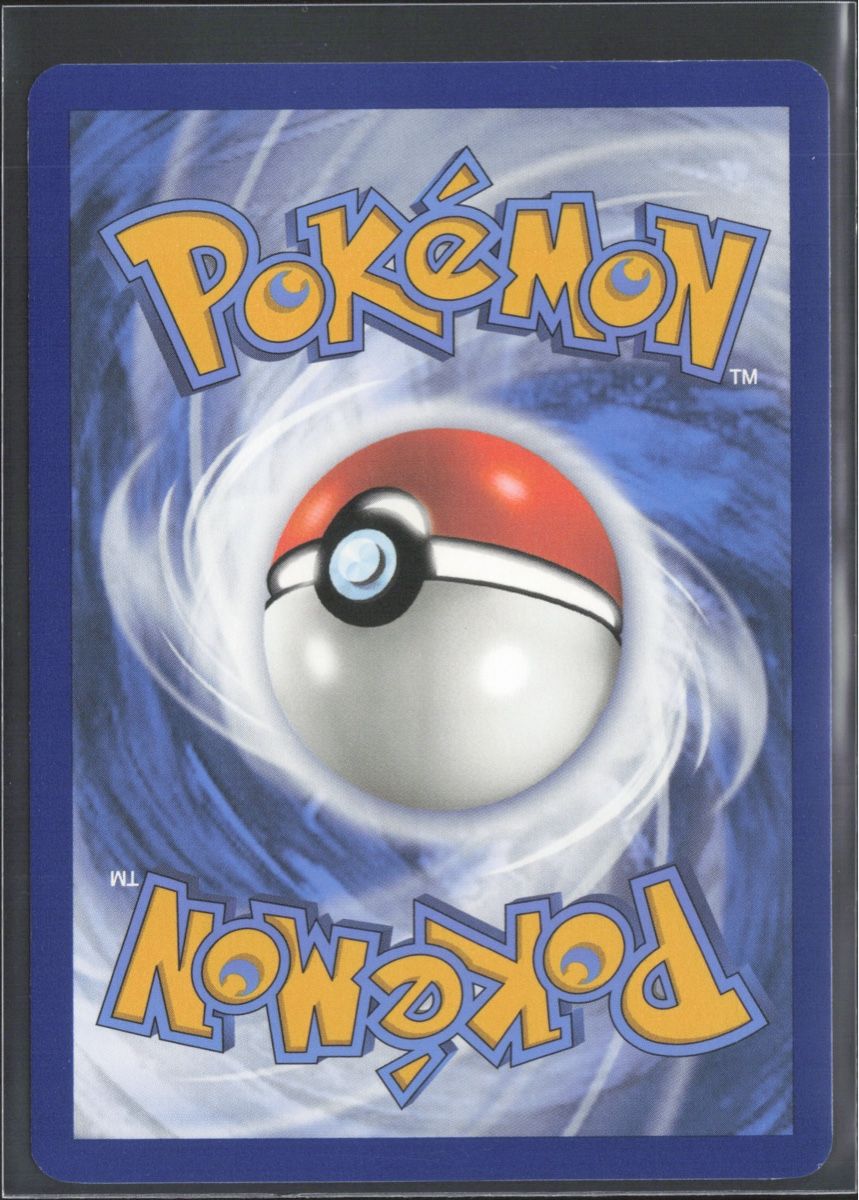 Pokémon Sammelbilder & Trading cards: POKÉMON / Piepi / Lost Origin 🇩🇪 – Gebraucht aus Herzogenbuchsee von TCG-HQ 1