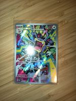 pokemon karte loudred boosterfresh