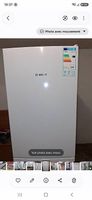 Frigo congélateur 
