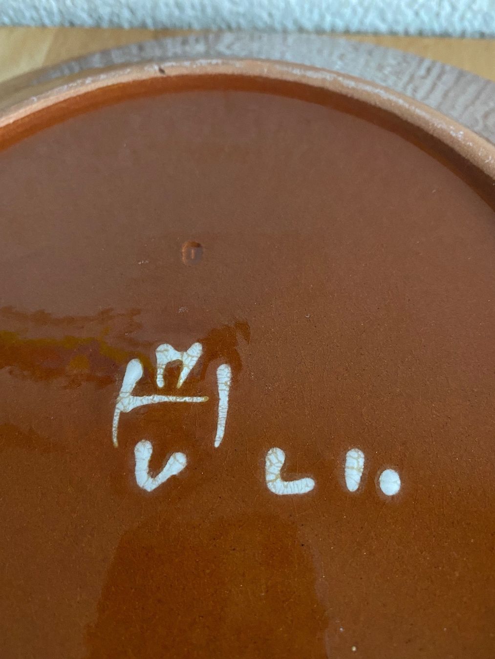 Piatti di portata: Grosse getöpferte Schale/Platte – Usato da Schwarzenburg venduto da Michellu 7
