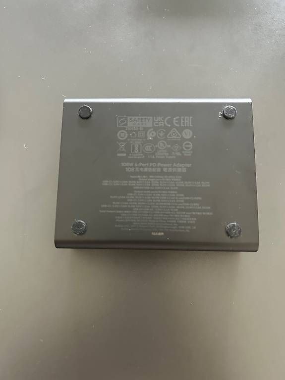 Ladegeräte: Ladegerät mit 2 USB-C- und 2 USB-A-Anschlüssen – Gebraucht aus Zürich von bboying 2