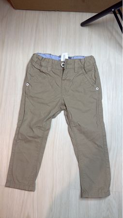 Stylish Beige Chinos - Perfect for Spring Adventures!