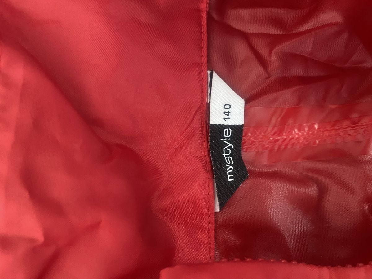 Giacche & Cappotti: Regenjacke Gr. 140 – Usato da Wettingen venduto da rote_tulpe71 1