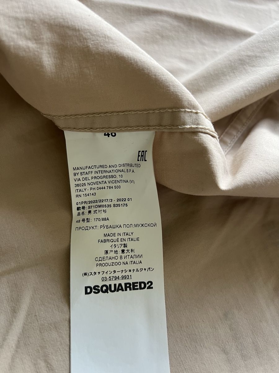 Dsquared2 Chemises: Dsquared2 camicia uomo  – D'occasion à Mendrisio par fly_9wzx 5