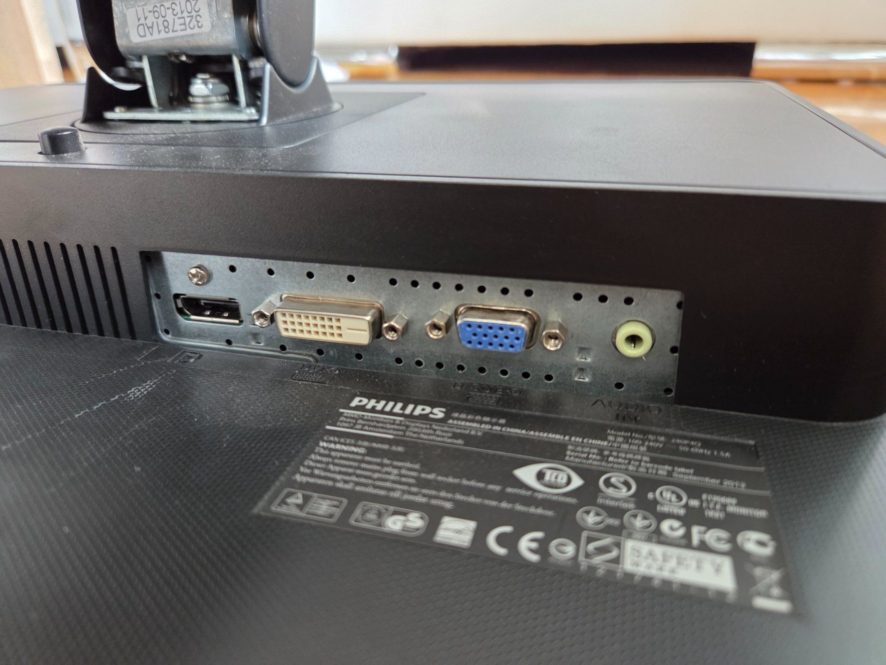 Philips Monitor: Phillips Brilliance 240 p IPS LED Bildschirm – Usato da Winterthur venduto da SilWi 3