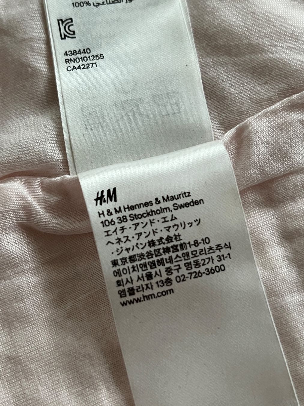 H&M Gonne: H&M kurzer Rock aus Spitzenstoff - Größe 1 Size – Nuovo (secondo la descrizione) da Kilchberg ZH venduto da Simple.Life 9