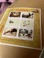 Briefmarken Hokusai Angola Bogen