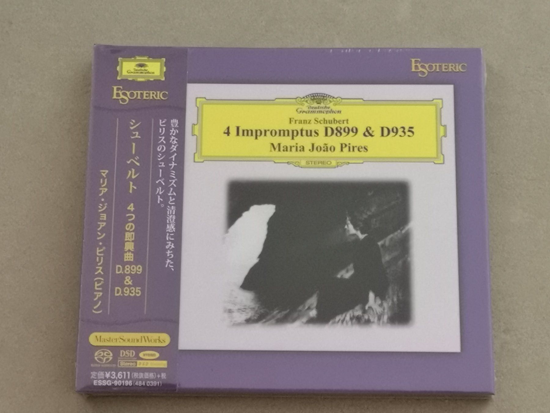 CD: Esoteric SACD Schubert Impromptus Pires – Nuovo e nell'imballaggio originale da Echichens venduto da aegis0129