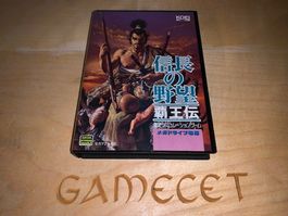War of the Kingdoms Sega Mega Drive JAPAN Koei
