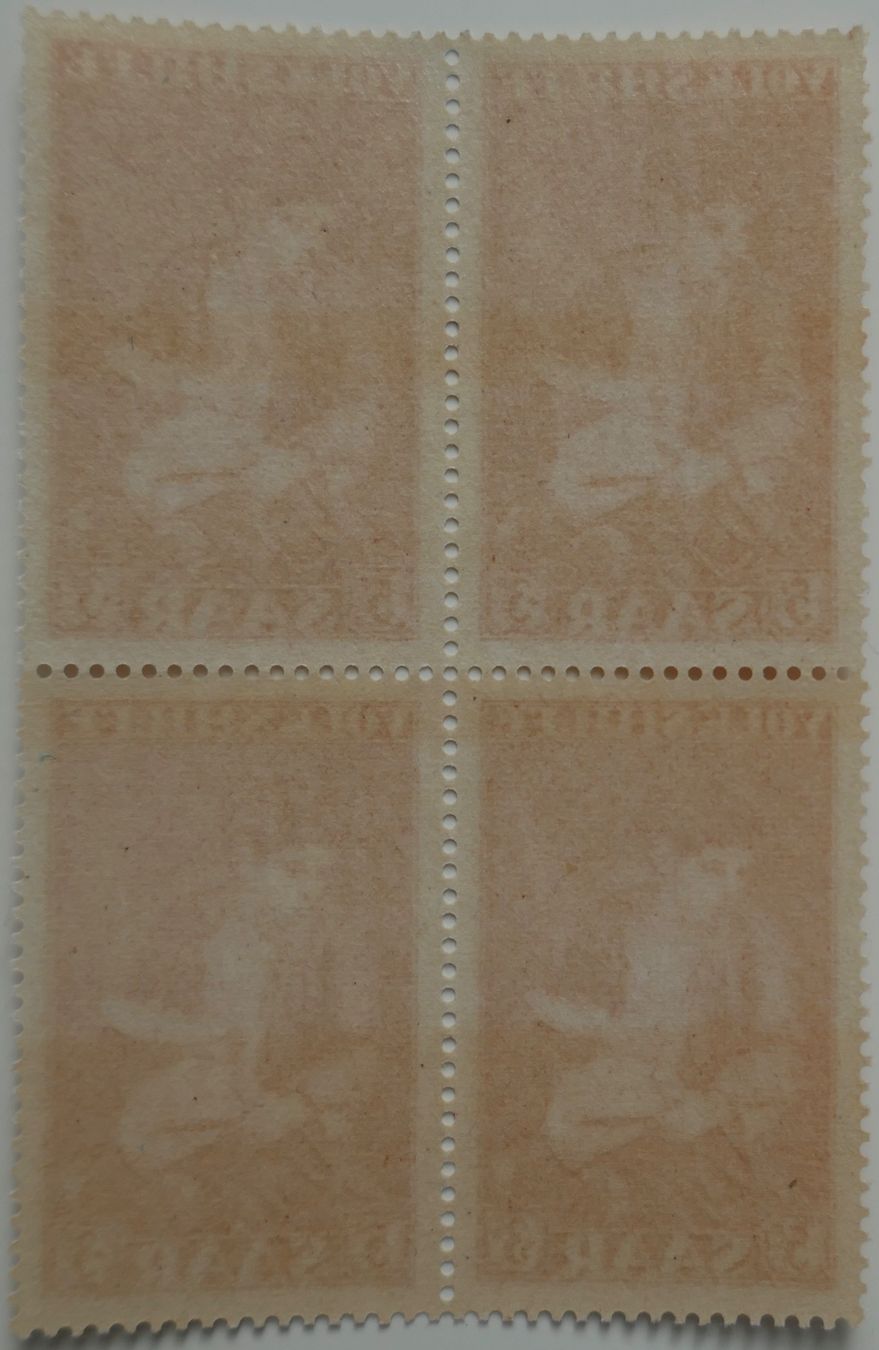 Alle Briefmarken: 1954 Saar Gemälde Viererblock Satzmarken postfrisch** – Neu (gemäss Beschreibung) aus Möhlin von PHILABARTIS 2