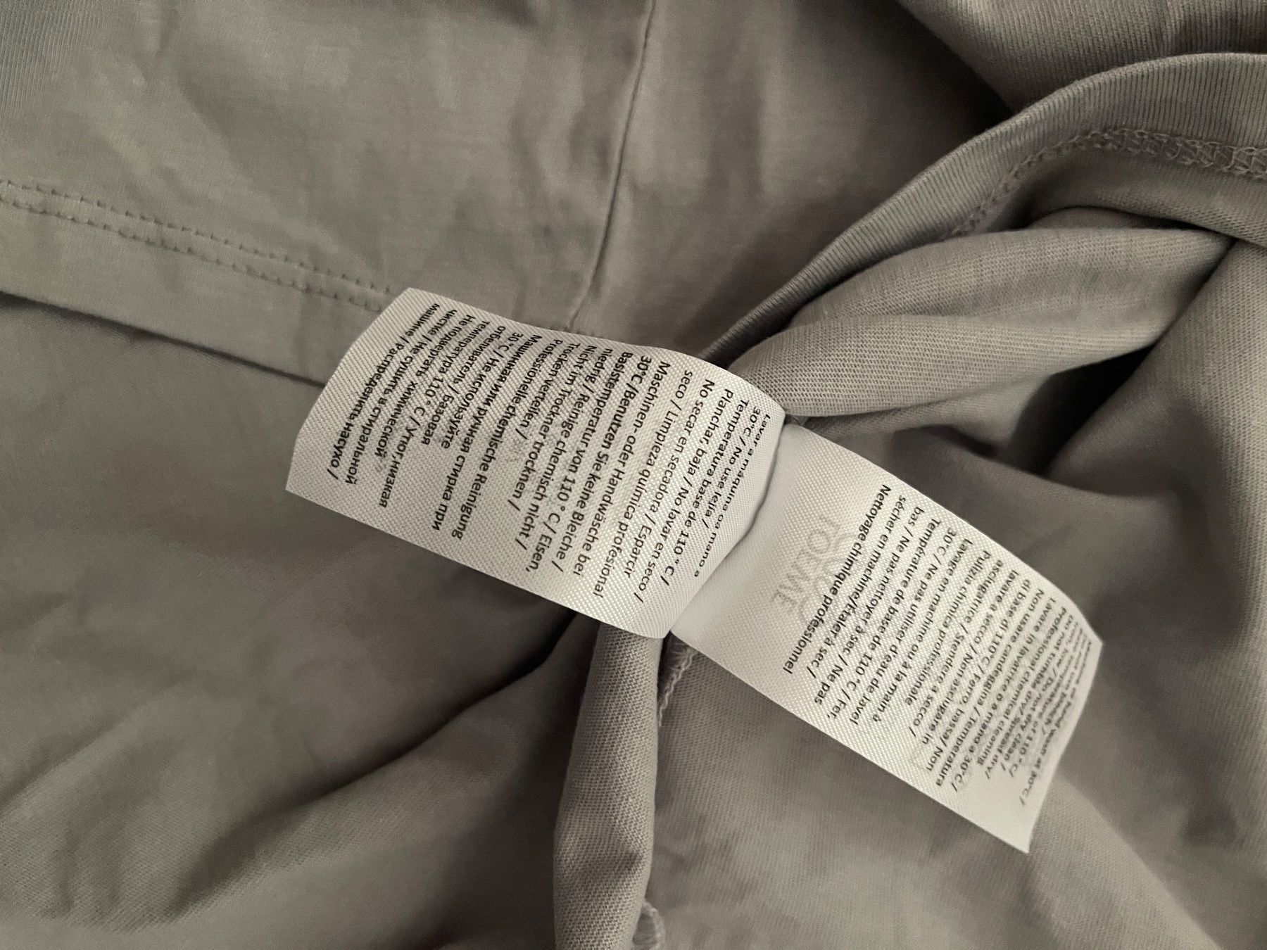Loewe T-Shirts: Loewe T Schirt,XL – Neu (gemäss Beschreibung) aus Bolligen von Aquella71 3