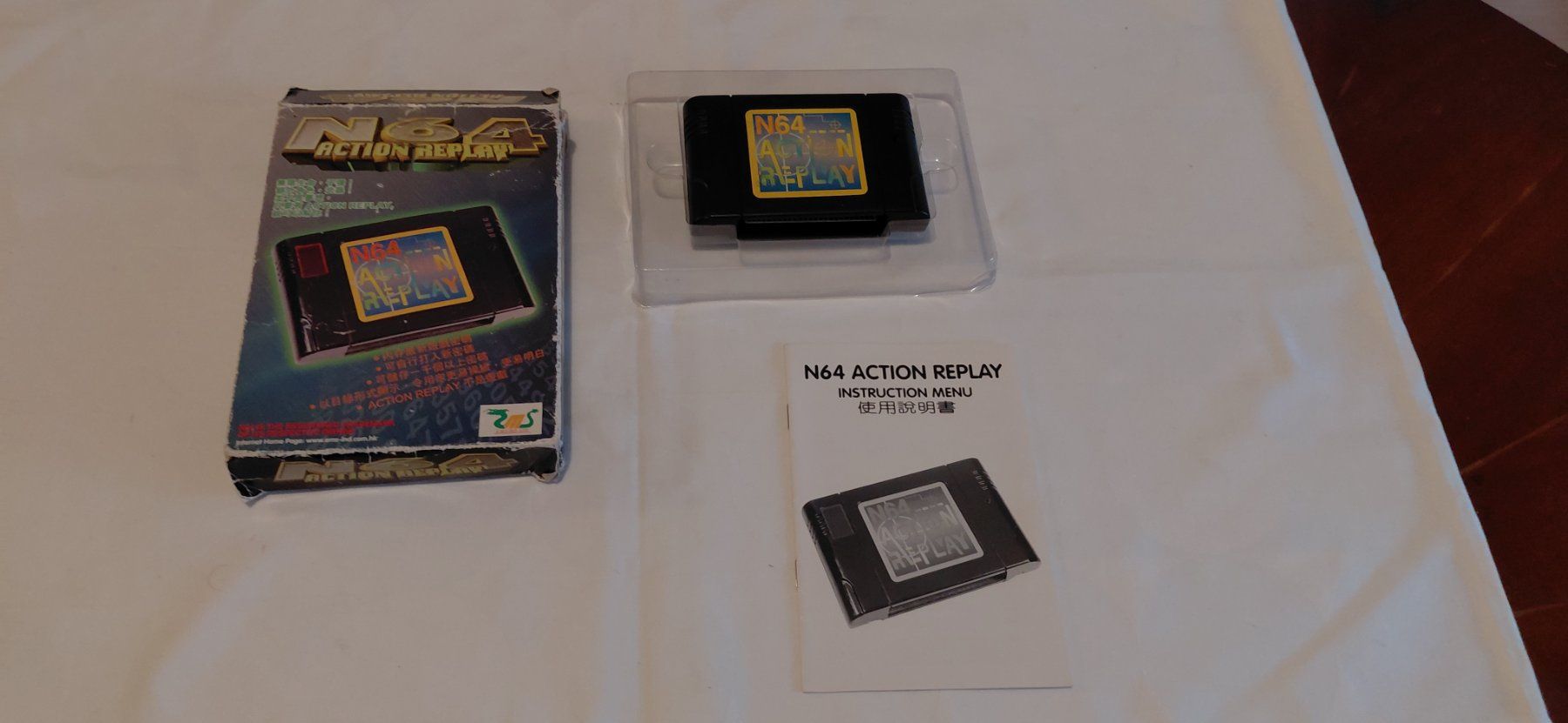 Nintendo Unità & Adattatore: Nintendo 64 Action Replay OVP – Usato da Gretzenbach venduto da Uli1980 1