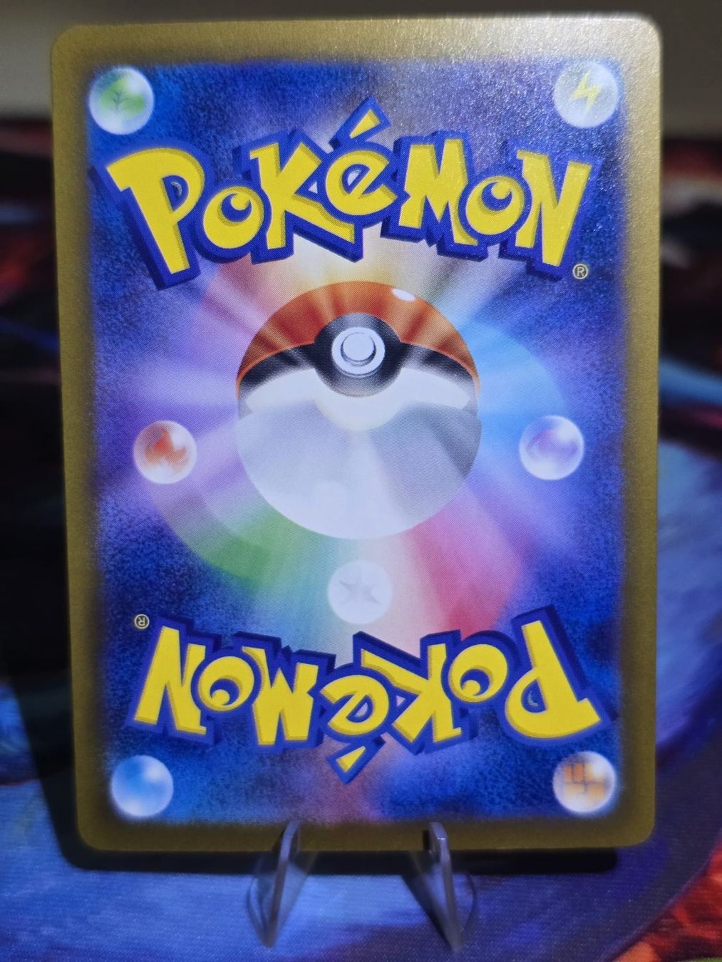 Pokémon Sammelbilder & Trading cards: Mega Resladero ex (m2a 239) – Gebraucht aus Reinach AG von AkuyakuTCG 1