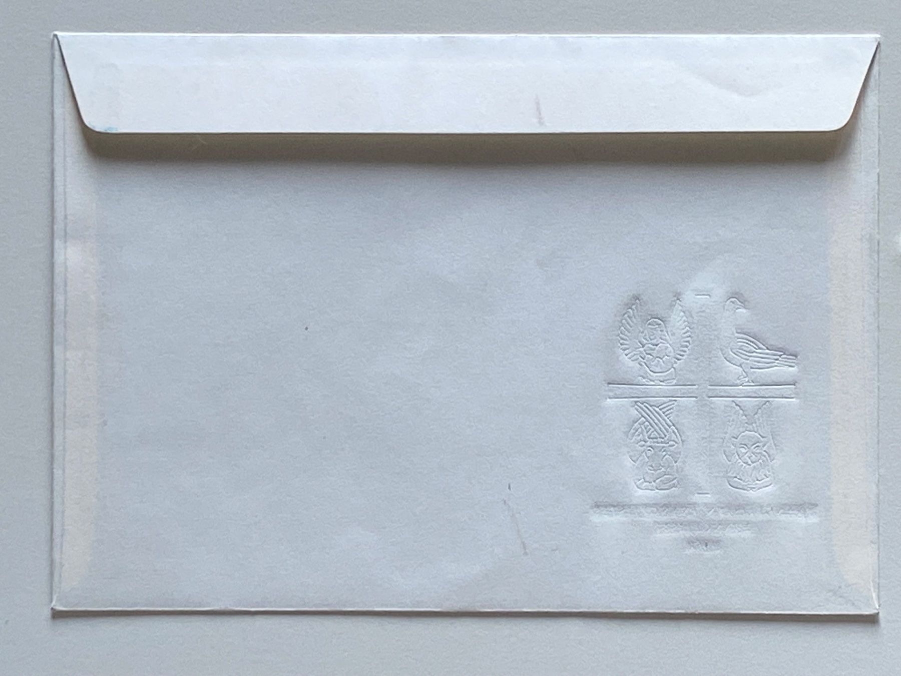Tutti i francobolli: 381-384, FDC adresslos – Usato da Aarau venduto da hilde47 1