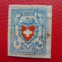 Rayon I (17II.1.09 ABART) T.37 C1-LU breitrandig Kat: 400.-+