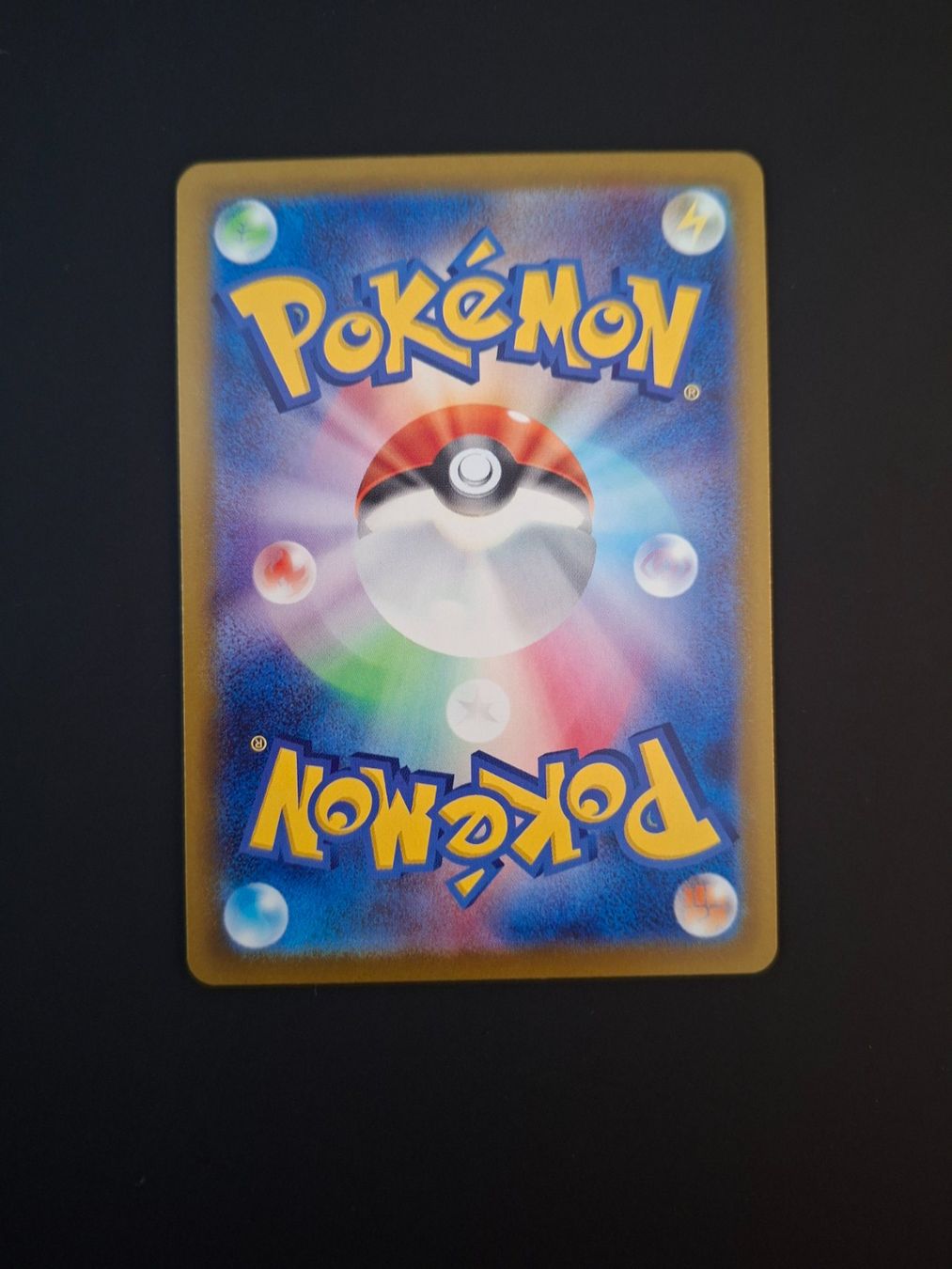 Pokémon Carte collezionabili: Crobat #091 Ninja Spinner  M4 JAP – Usato da Biasca venduto da Sara_Poke123 1