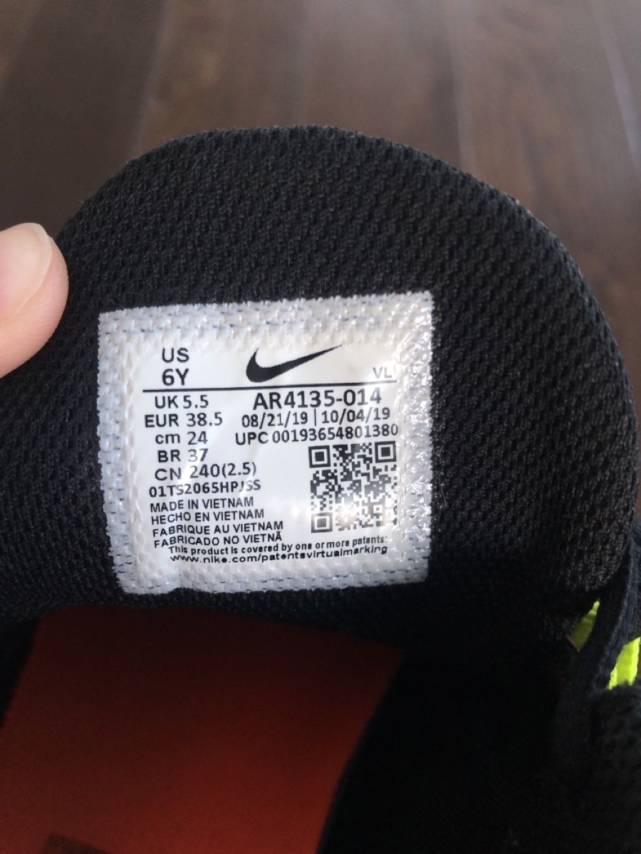 Nike Scarpe per ragazzi: Turnschuhe Jungen Nike Gr. 38.5 – Usato da Büren SO venduto da Nuri09 3
