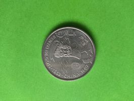 Portugal 200$00 Irmao Bento de Gois 1997