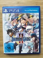 Demon Gaze II (PS 4)