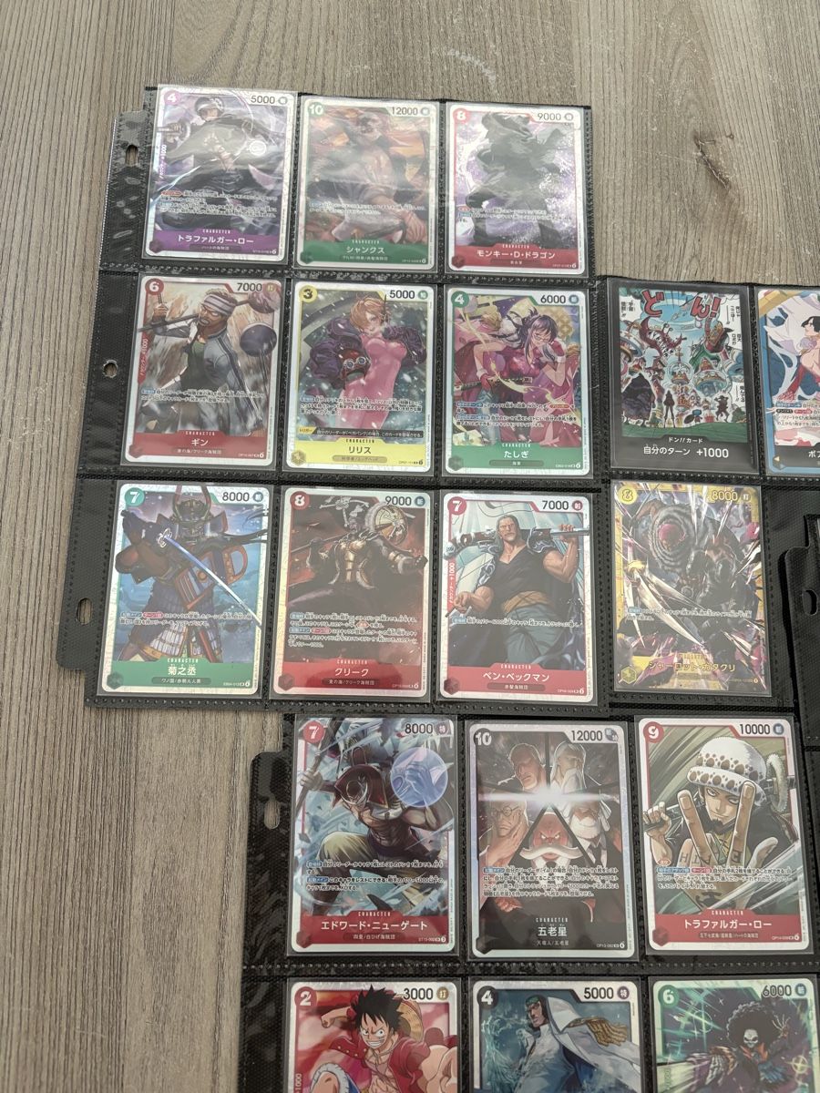 Bandai Carte collezionabili: One Piece TCG - SR,SEC und Leader Sammlung JP – Nuovo (secondo la descrizione) da Birsfelden venduto da alex4127 2