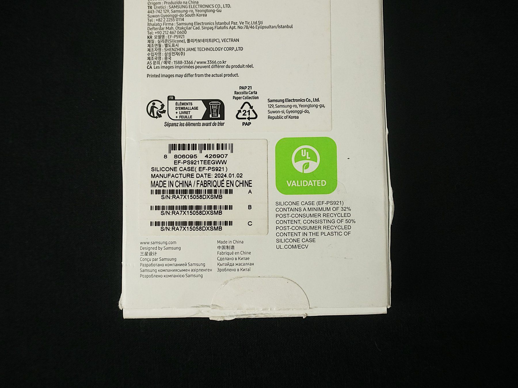 Samsung Covers & Schutzfolien: Silicone Case Galaxy S24 – Neu (gemäss Beschreibung) aus Pratteln von Restwert_Pratteln 9