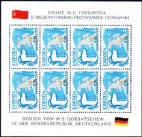 1989 GORBATSCHEW IN DEUTSCHLAND RUSSLAND SOWJETUNION - SO97