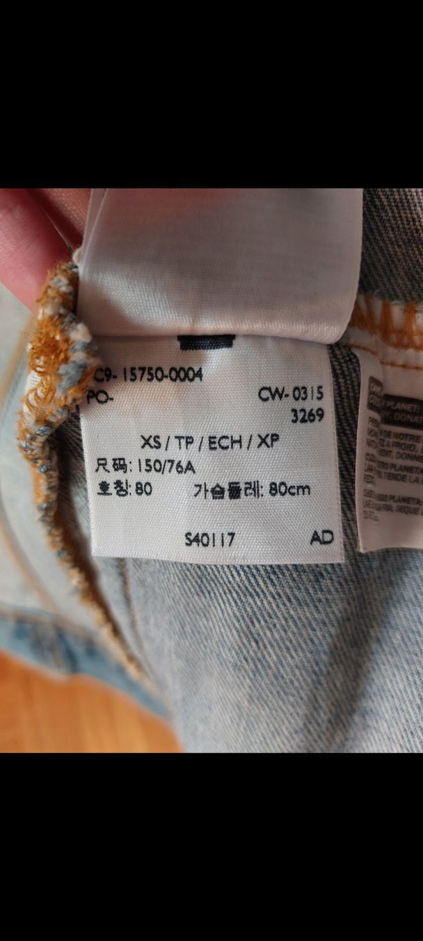 Levi's Giacche: 100% coton veste Levis – Usato da Avully venduto da jul_n8zt 7